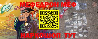 героин Ликино-Дулёво