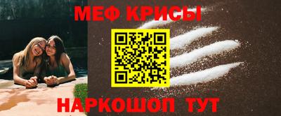 MDMA Premium VHQ Ливны