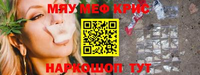 героин Ликино-Дулёво
