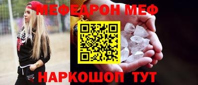 героин Ликино-Дулёво
