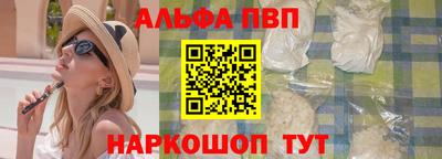MDMA Premium VHQ Ливны