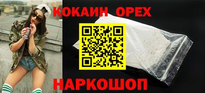 MDMA Premium VHQ Ливны