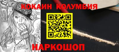 MDMA Premium VHQ Ливны