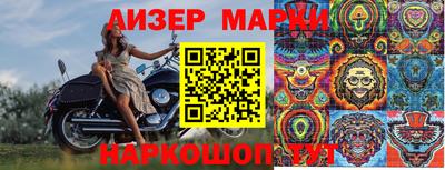 MDMA Premium VHQ Ливны
