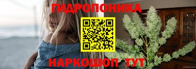 героин Ликино-Дулёво
