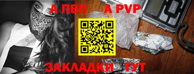 MDMA Premium VHQ Ливны