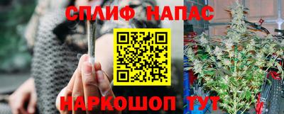 MDMA Premium VHQ Ливны