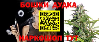 героин Ликино-Дулёво