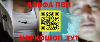 героин Ликино-Дулёво