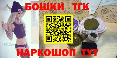 MDMA Premium VHQ Ливны