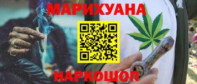MDMA Premium VHQ Ливны