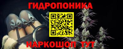 героин Ликино-Дулёво