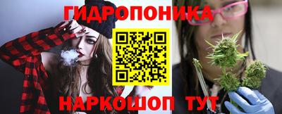 MDMA Premium VHQ Ливны