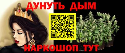 героин Ликино-Дулёво