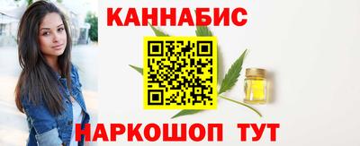 героин Ликино-Дулёво
