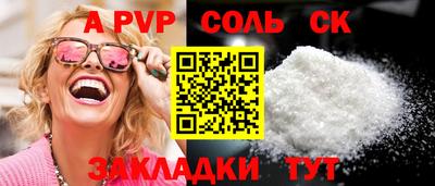 героин Ликино-Дулёво