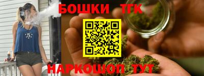 MDMA Premium VHQ Ливны