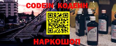 героин Ликино-Дулёво