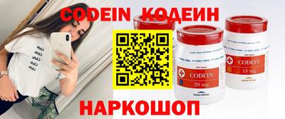 MDMA Premium VHQ Ливны