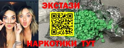 героин Ликино-Дулёво