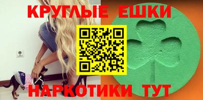 MDMA Premium VHQ Ливны