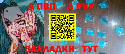 героин Ликино-Дулёво