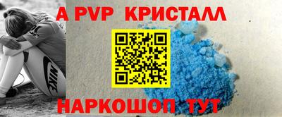 MDMA Premium VHQ Ливны
