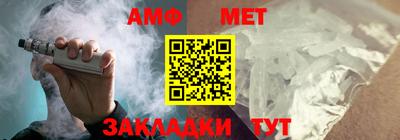 героин Ликино-Дулёво