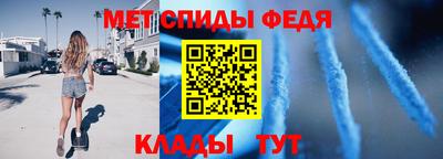 MDMA Premium VHQ Ливны