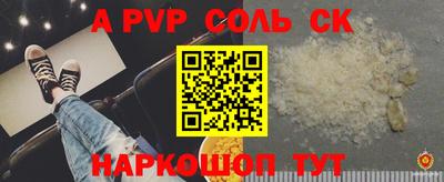 MDMA Premium VHQ Ливны