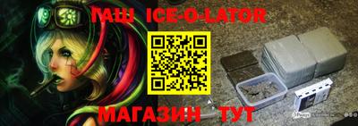 MDMA Premium VHQ Ливны