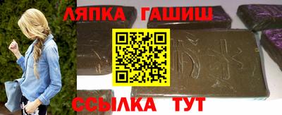 героин Ликино-Дулёво
