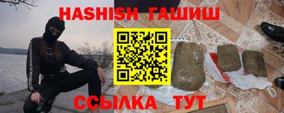 MDMA Premium VHQ Ливны