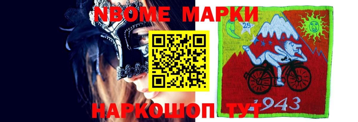 Лсд 25 экстази кислота  LSD-25 экстази кислота  Грязи  Вход с VPN 